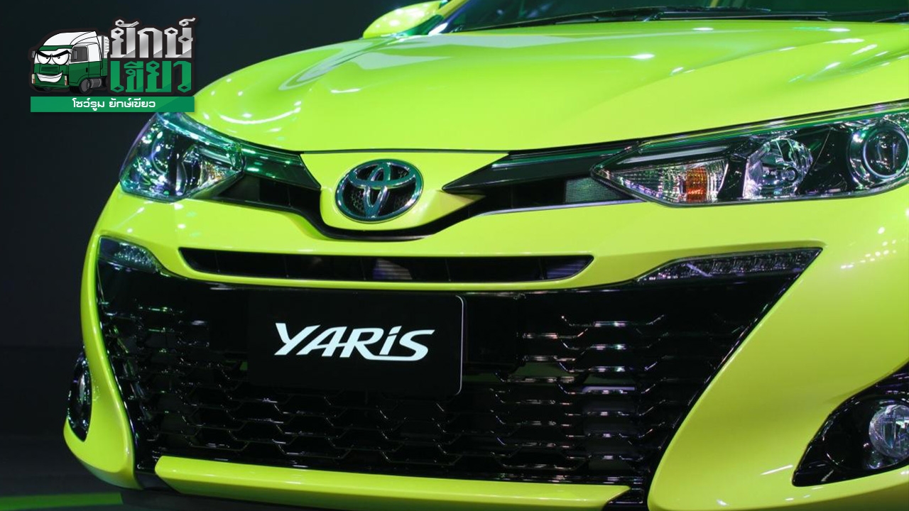 ส่องรุ่นและราคา มาครบทั้งถูกและแพง! TOYOTA YARIS 5 ประตู