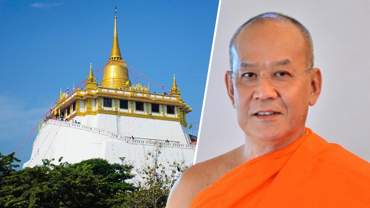 เปิดประวัติเจ้าคุณธงชัย วัดสระเกศ เจ้าอาวาส 130 ล้าน