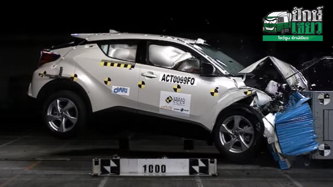 TOYOTA C-HR คว้า 5 ดาวทดสอบการชน ASEAN NCAP