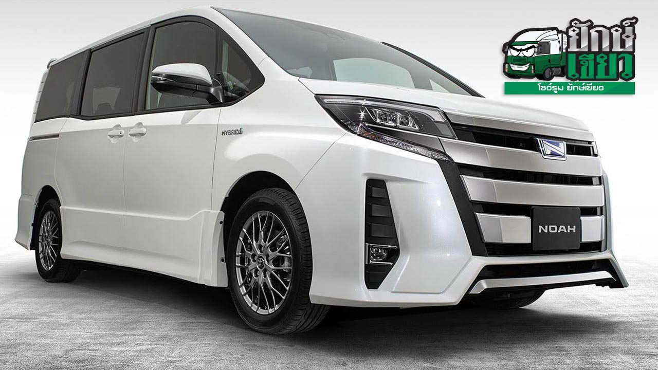 ตู้อเนกประสงค์ กล่องนมเคลื่อนที่ TOYOTA NOAH