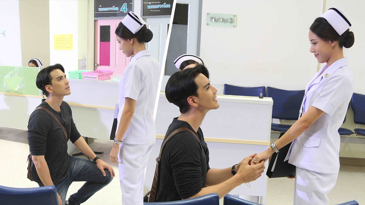 ตูน เขินแรง!! นิว คุกเข่าขอแต่งงานกลางโรงพยาบาล