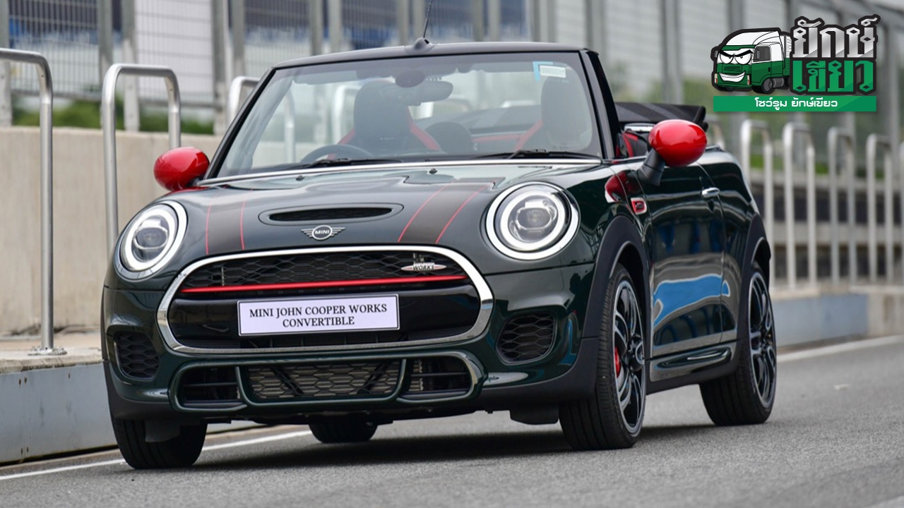 คุณหนูเปิดประทุน MINI JOHN COOPER WORKS CONVERTIBLE