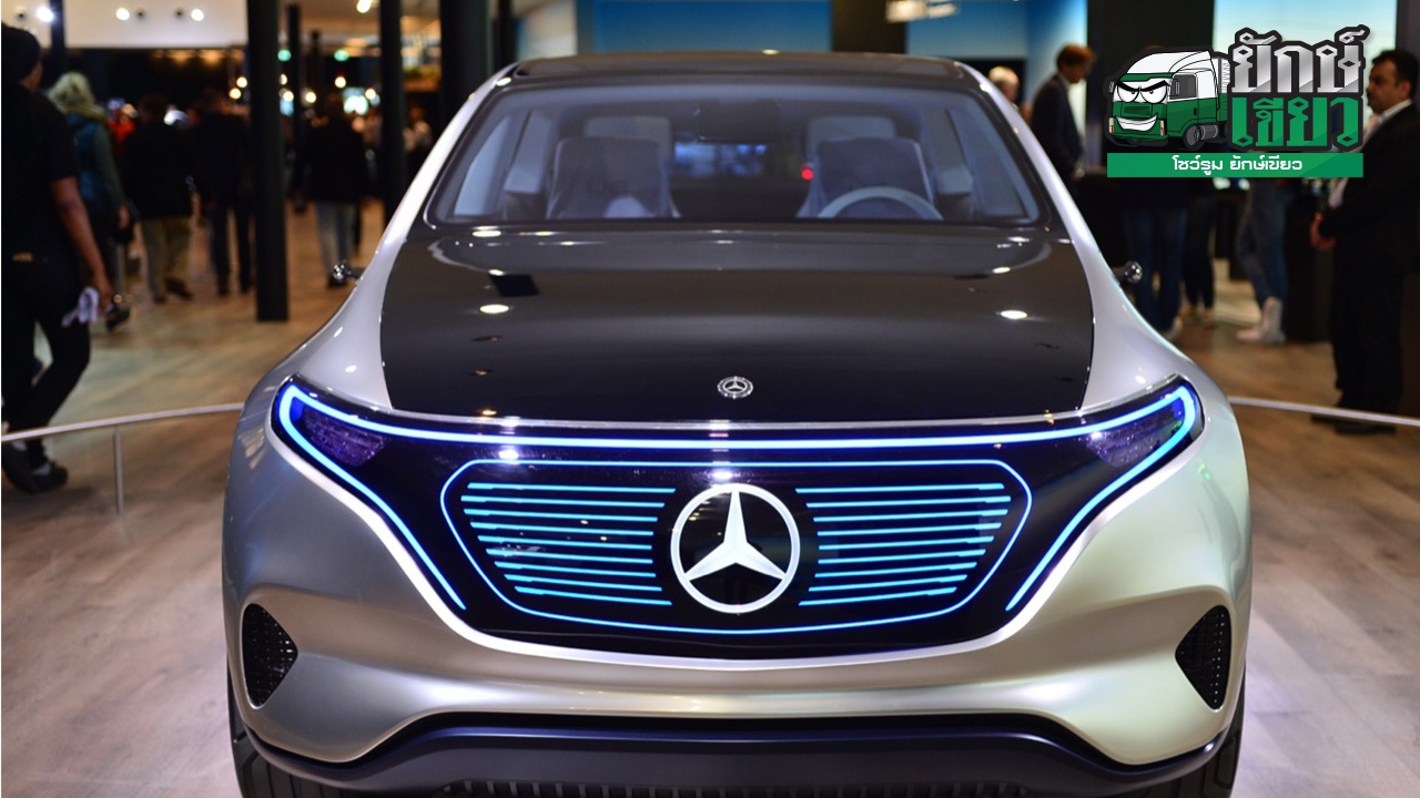MERCEDES BENZ ขยายจุดชาร์จไฟรถไฟฟ้าแบรนด์ EQ  