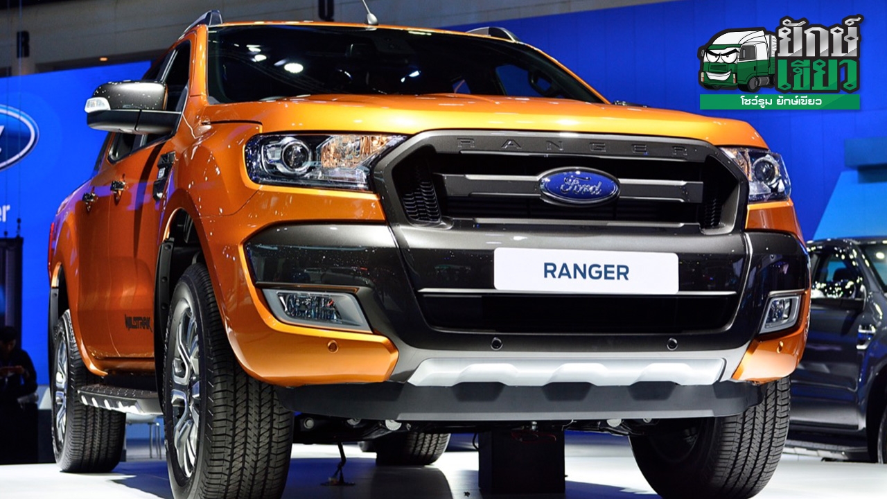 FORD MOTOR แจงตัวเลขยอดขายรถยนต์ในไตรมาสที่ 2 