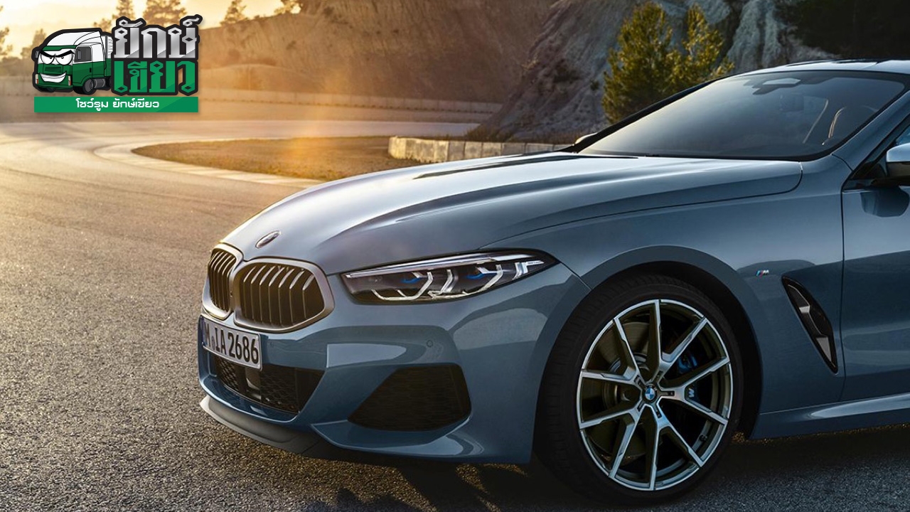 BMW เปิดตัวสปอร์ตคูเป้ SERIES-8