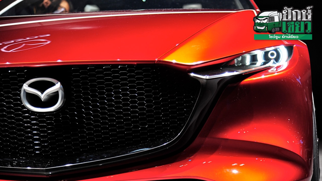 แอบส่อง MAZDA 3 2019 ผลิตจริงก็แบบนี้เลย! 