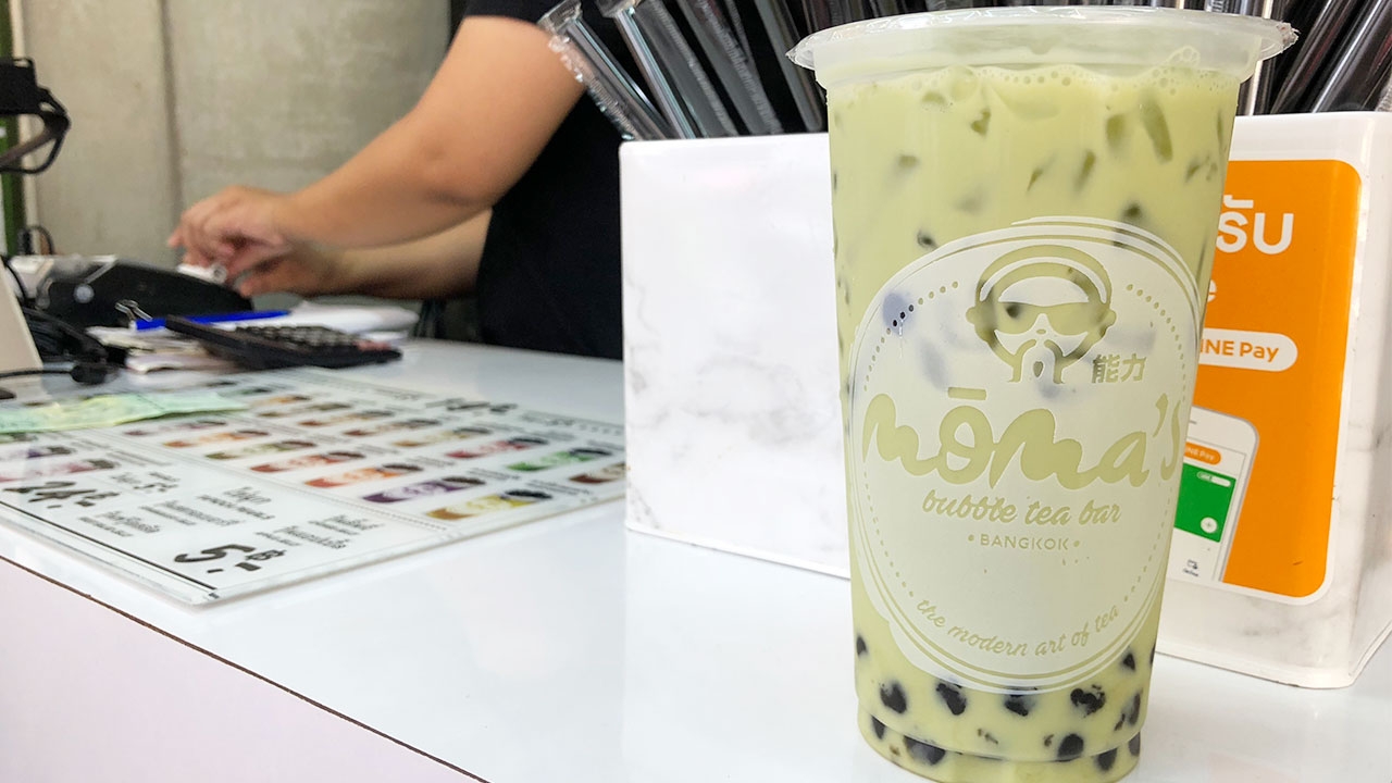 รีวิว 'ชานม' 19 บาท รสชาติได้ ราคาสบาย ใจกลางสยาม