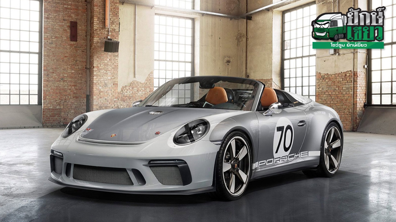 PORSCHE 911 SPEEDSTER CONCEPT