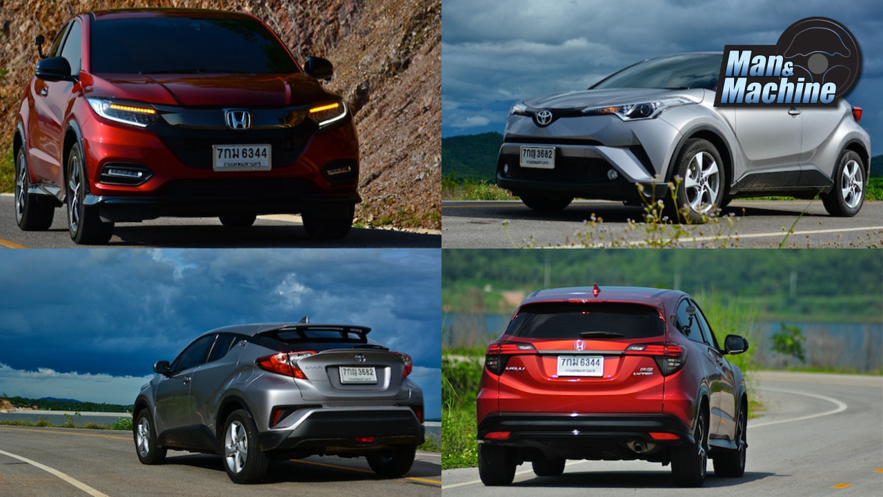 เปรียบมวย TOYOTA C-HR 1.8 MID ปะทะ HONDA HR-V 1.8 RS