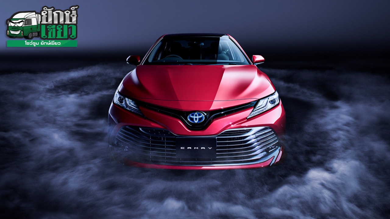 ส่อง เครื่องใหม่ เกียร์ใหม่ แพลตฟอร์มใหม่ ใน NEW CAMRY 2019 