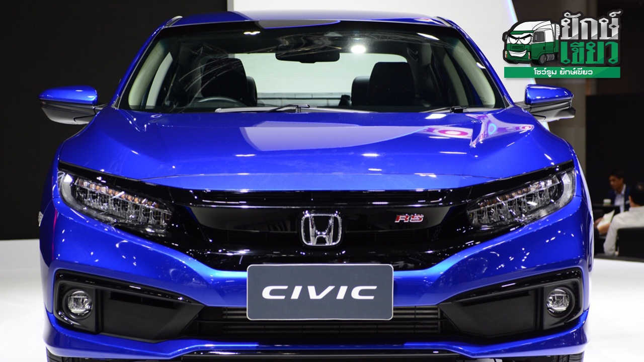 อย่างหล่อ! HONDA CIVIC รุ่นปรับโฉม 2019 ราคามาแล้ว