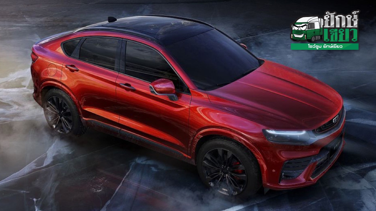 แพนด้าสุดน่ารัก GEELY FY11  