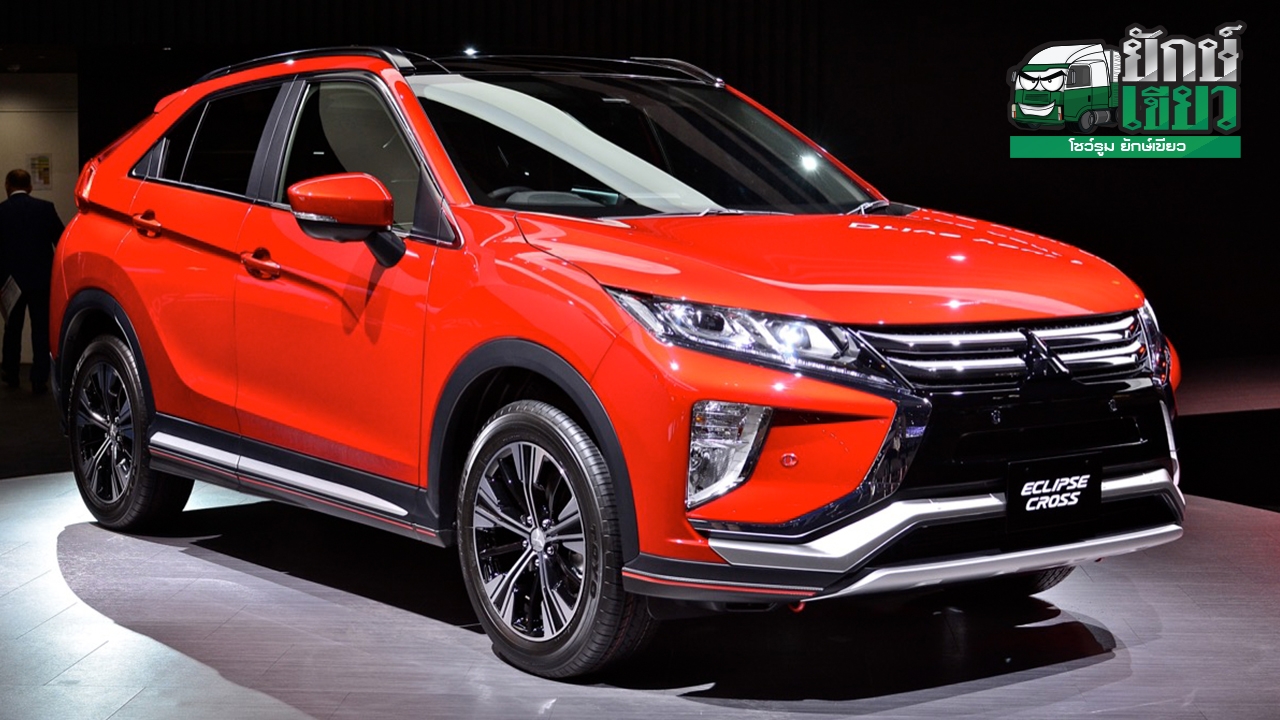 ลุ้นเข้าไทยเอาใจคนรักครอบครัว MITSUBISHI ECLIPSE CROSS
