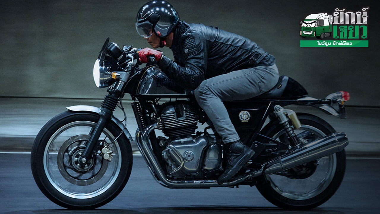 สั่นงั่กทำไมถึงชอบ! ส่อง 5 เหตุผลคนเล่นมอเตอร์ไซค์ ROYAL ENFIELD