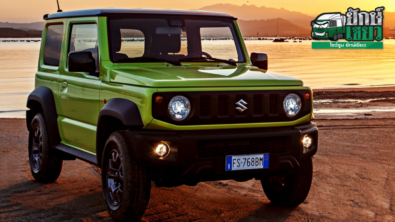 ทะลุล้านไม่มาก! SUZUKI เตรียมเปิดตัว NEW JIMNY 2019 ในมอเตอร์โชว์ 