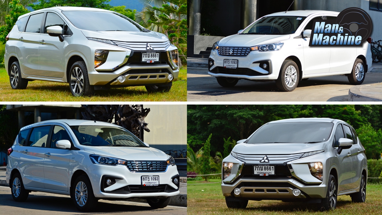 เปรียบมวย SUZUKI ERTIGA vs. MITSUBISHI XPANDER 