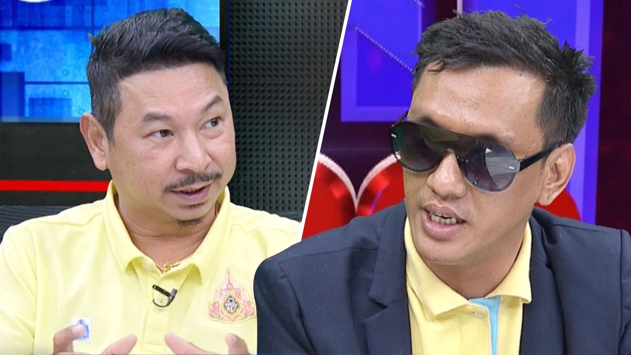 ฟังความจริงอีกด้าน จอห์น รัชตะ เคลียร์ปมดราม่าหลอกขายเพลงลิขสิทธิ์