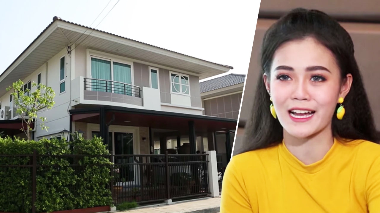 ชมบ้านหลังใหม่ของ ลำไย ไหทองคำ ซื้อด้วยเงินสด พร้อมโซฟาราคา 4 แสน