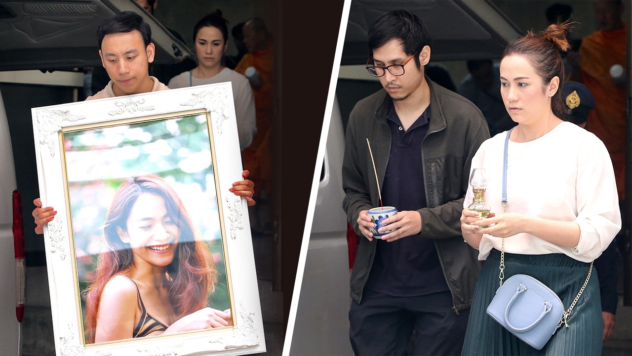 ประมวลภาพครอบครัวเคลื่อนร่าง "น้ำตาล เดอะสตาร์" สุดอาลัย
