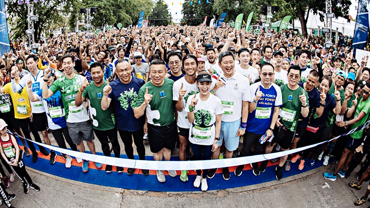 รวมพลังอีสาน วิ่งเสริมทัพ ‘พี่ตูน’ ก้าวสู่เส้นชัย