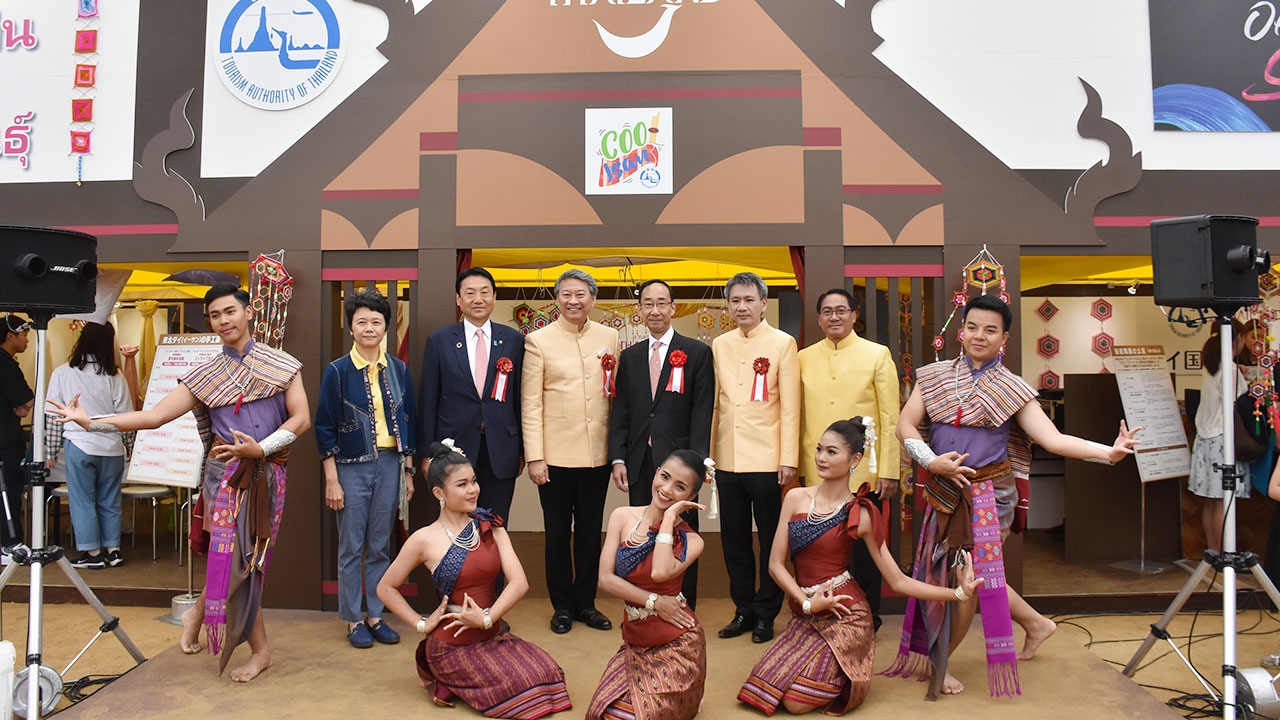 เปิดงาน “เทศกาลไทย ณ นครโอซากา” ครั้งที่ 17 ชาวญี่ปุ่นมาร่วมงานคึกคัก