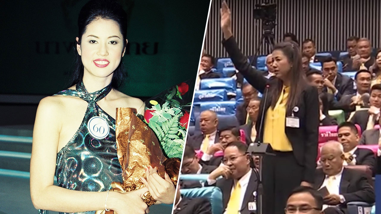 เปิดหมดใจ “ปารีณา” โวไม่เคยสอบตก สอนมวยคนชื่อ “ช่อ” แจงยิบปมค้าอาวุธ