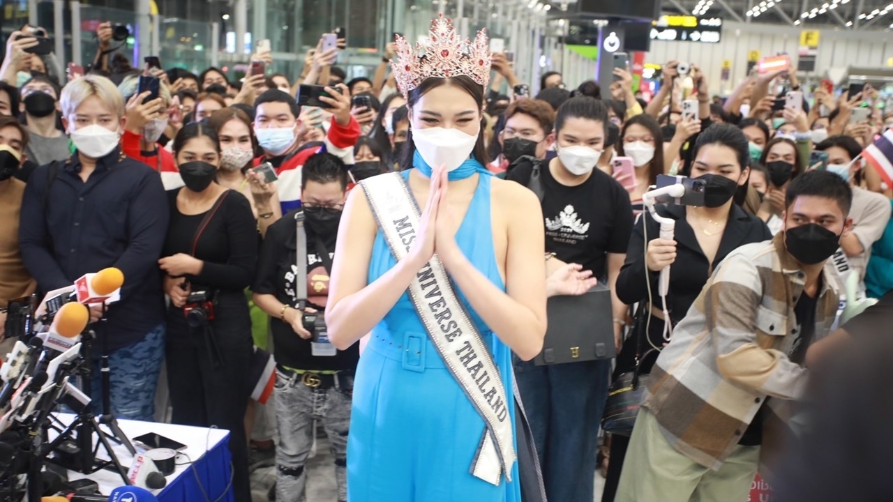 ประมวลภาพ ส่ง แอนชิลี ไปจักรวาล ชิงมงที่ 3 ให้ประเทศไทย 