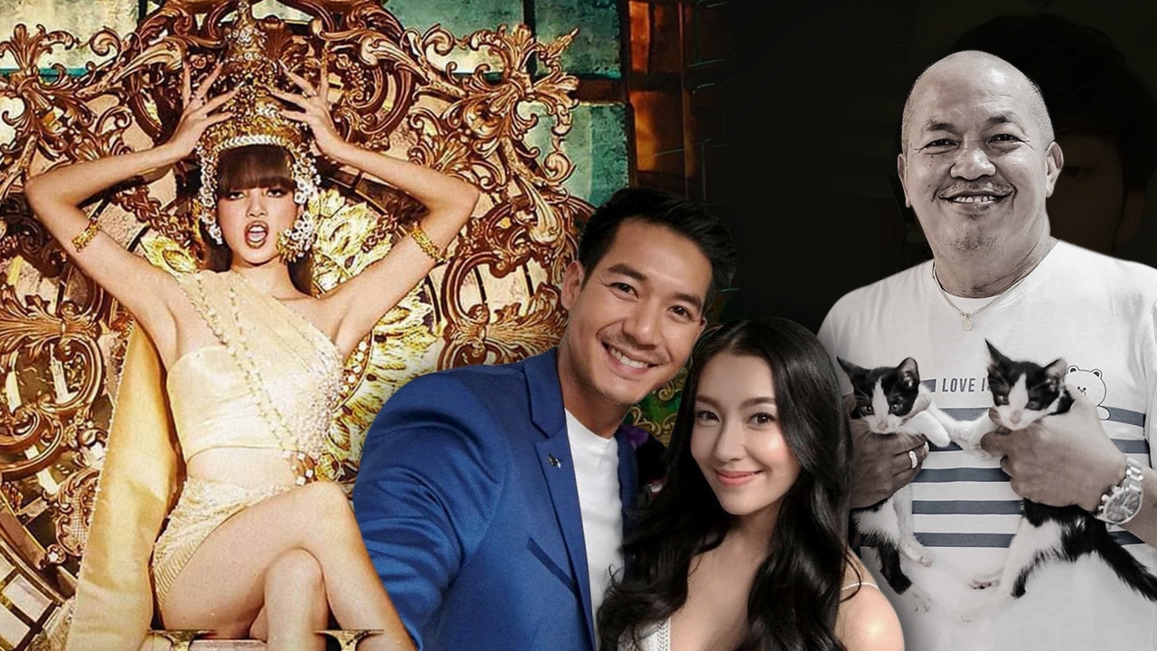 “ไทม์ไลน์แห่งปี 2564” สุข เศร้า เคล้าน้ำตา ดราม่าเดือด