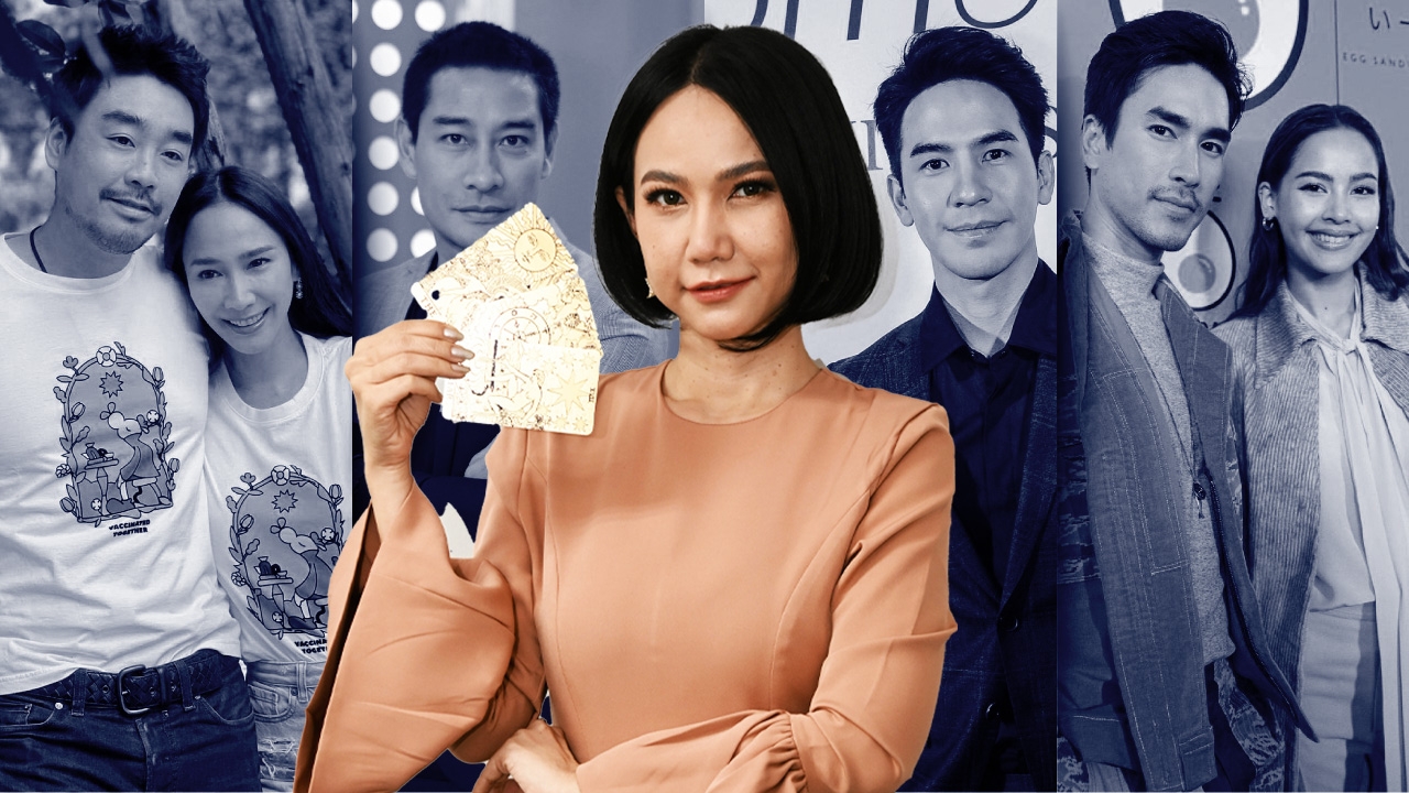 “หมอเชอร์ เป๊ะเว่อร์” พยากรณ์ดวง “วงการบันเทิง” คู่รักซุปตาร์สละโสดคึกคัก คู่ร้างเลิกฟ้าผ่า
