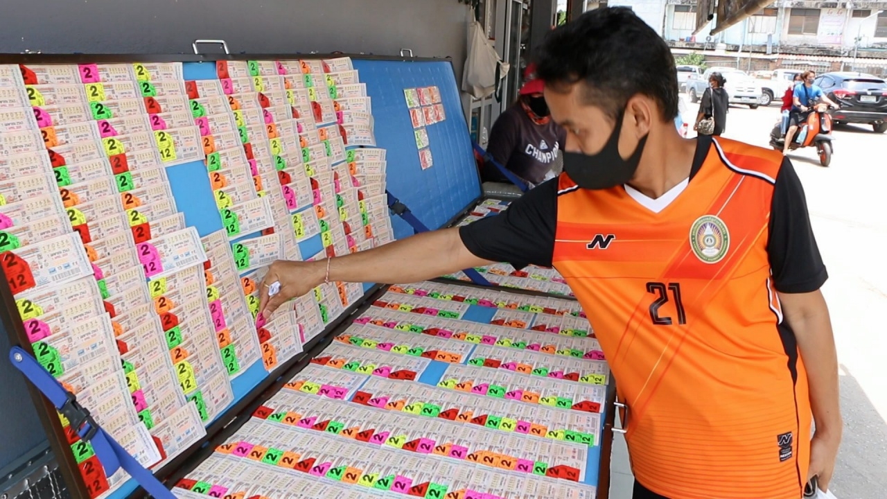 รวมเลขเด็ด 16/10/64 งวดล่าสุด ลุ้นหวยออกบ่ายนี้ ใครจะได้เป็นเศรษฐี