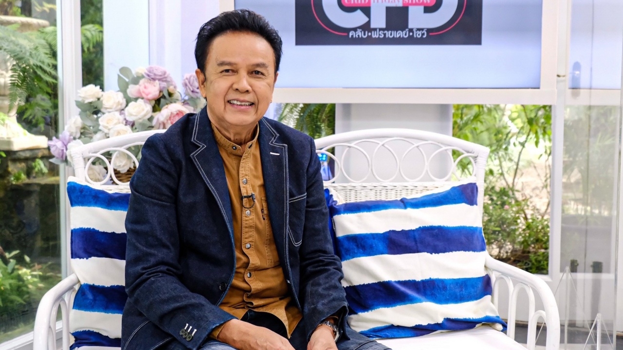 น้าหมู พงษ์เทพ เล่านาทีรู้เป็นมะเร็งระยะสุดท้าย ชีวิตไม่เหมือนเดิม