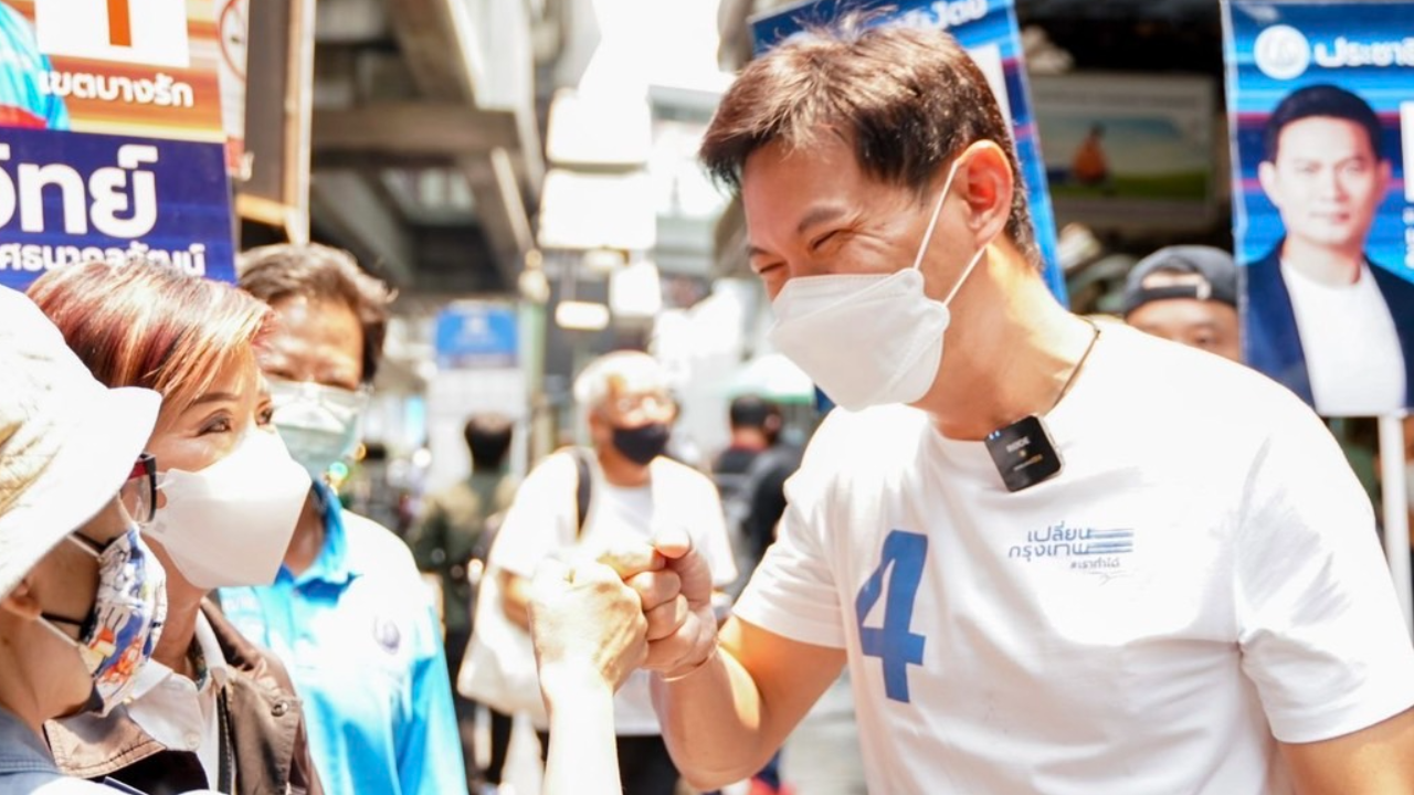 “เอ้ สุชัชวีร์” ย้ำนโยบาย เปลี่ยนกรุงเทพฯ ค้าขายคล่อง-เมืองต้องสะอาด 