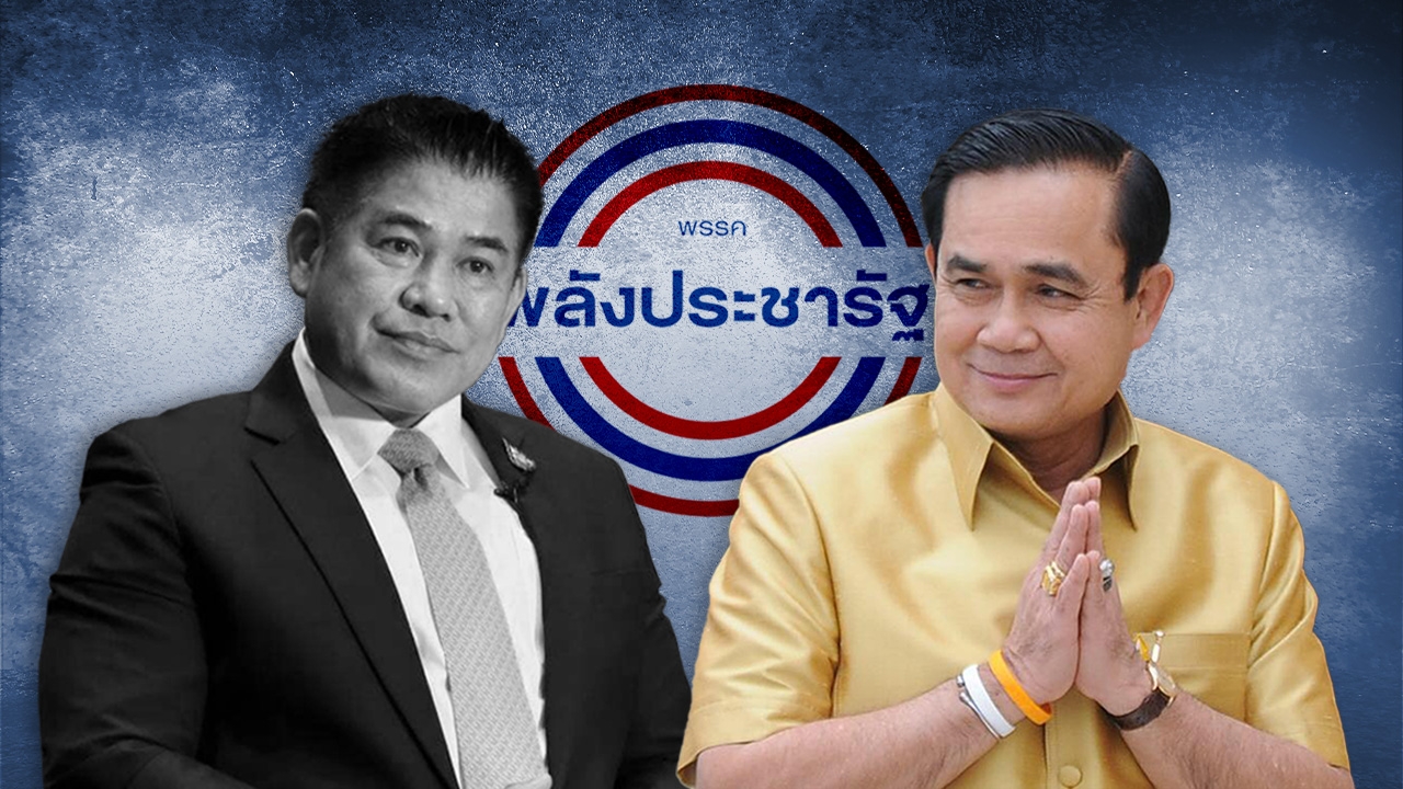  จับตา ชะตา “บิ๊กตู่” ผจญมรสุมหนัก วาทกรรม “ศัตรูของศัตรูคือมิตร” ตามหลอน 