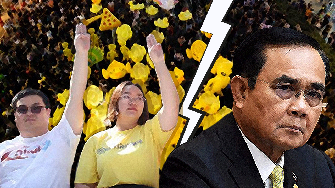 ไทม์ไลน์ ครบ 1 ปี จุดกำเนิด "ม็อบราษฎร" ปรากฏการณ์สะท้าน รบ.บิ๊กตู่ สู่จุดจบ?