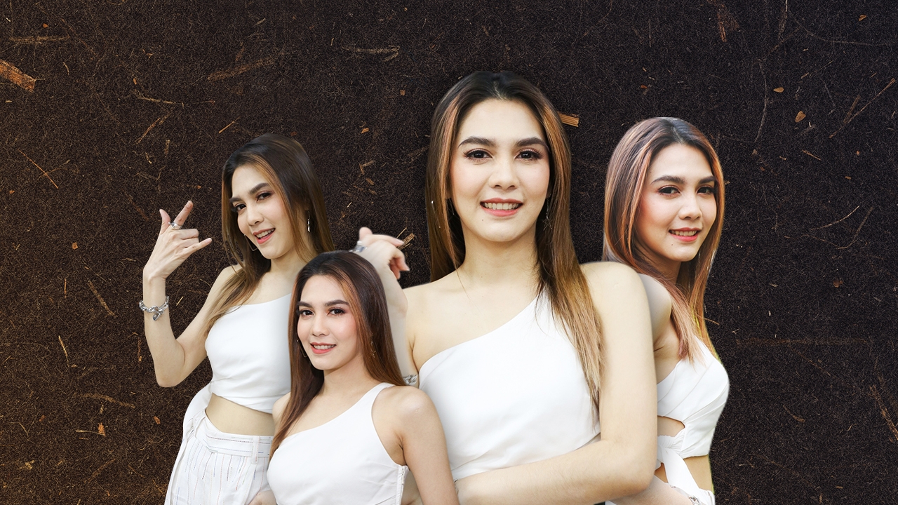 สัมผัสตัวตน พั้นช์ วรกาญจน์ ผู้หญิงตาดำๆ กับ 16 ปีบนถนนแห่งเสียงเพลง