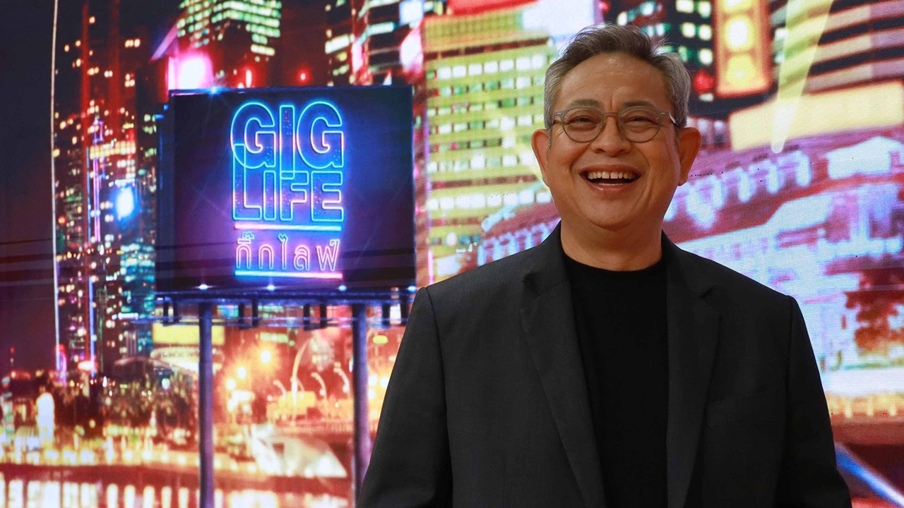 โซเชียลสงสัยรายการ กิ๊กไลฟ์ หลุดผัง หลัง ซูโม่กิ๊ก เจอดราม่าเดือด