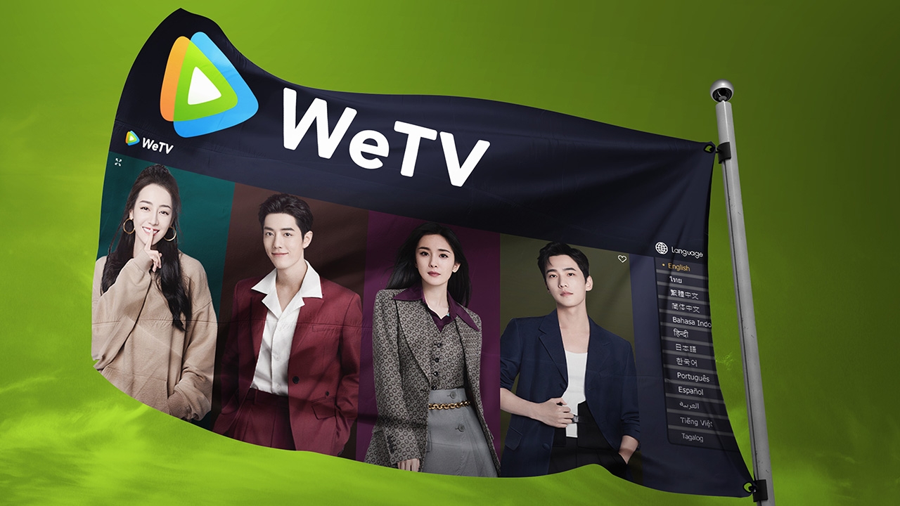 สงครามสตรีมมิง EP.2 WeTV คนดู 6.5 ล้าน จองตลาดคอนเทนต์เอเชีย (คลิป)