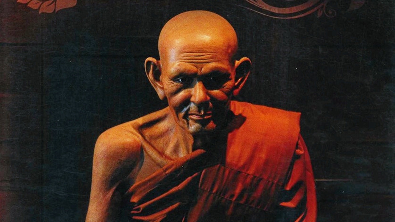 ตู้ไม้ตำราคาถายา คัมภีร์.."หลวงปู่ศุข"