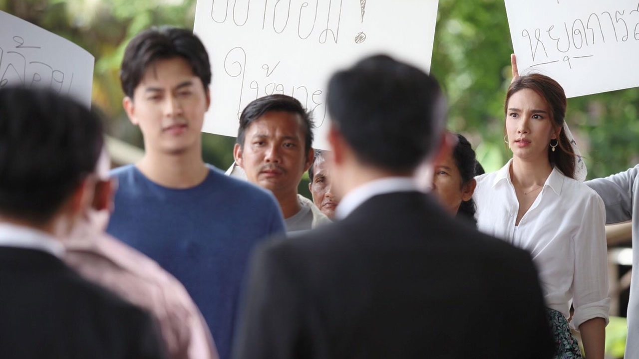 เกาะรัก กลหัวใจ EP.2 "ไอยคุปต์" พลั้งปากเผยตัวตน โดน "ฟากฟ้า" ไล่ออกจากเกาะ