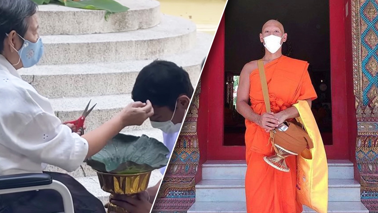 ป๋อมแป๋ม เข้าพิธีบวชเรียบง่าย สุดตื้นตันคุณแม่นั่งรถเข็นมาปลงผมนาค 