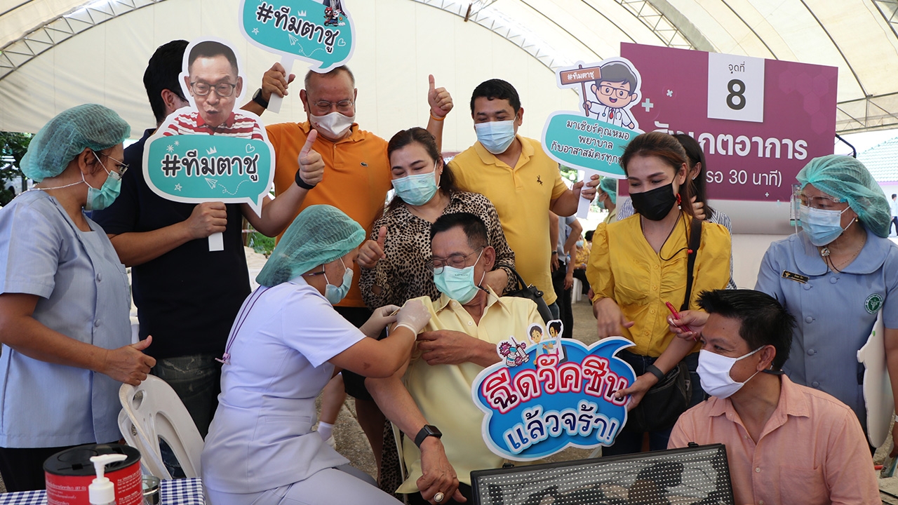 ทั่วไทยประเดิมวันแรกกลุ่มสูงวัย-กลุ่มเสี่ยง 7 โรคได้ฉีดวัคซีนโควิดตามนัด