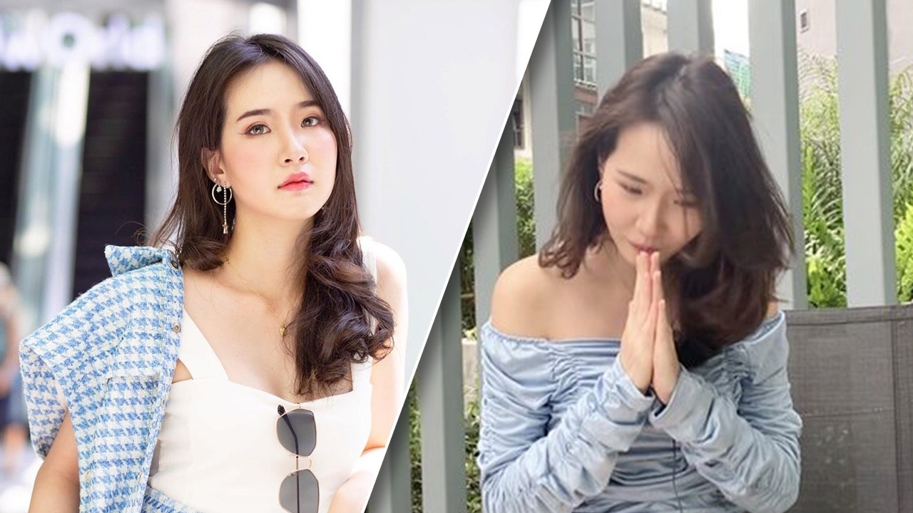 ปิ๊ง จิดาภา ได้รับผลกรรม รายได้หาย โดนปิดรายการ งานแสดงไม่ค่อยมี 