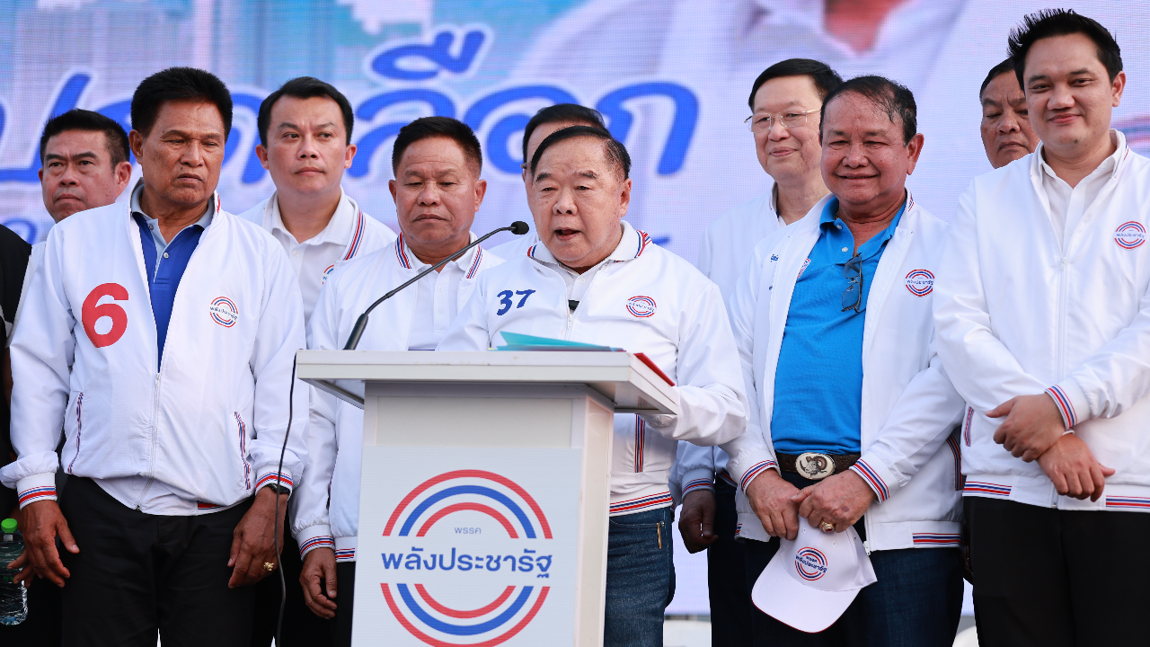 "ลุงป้อม" อ้อนคนโคราช เลือก พปชร.ยกจังหวัด-บัตรประชารัฐอยู่คู่คนไทย 