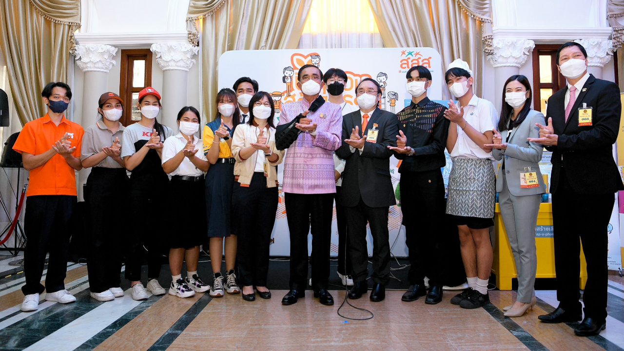 นายกฯ รณรงค์ “ปิดเทอมสร้างสรรค์ อัศจรรย์วันว่าง” หนุนใช้เวลาเป็นประโยชน์