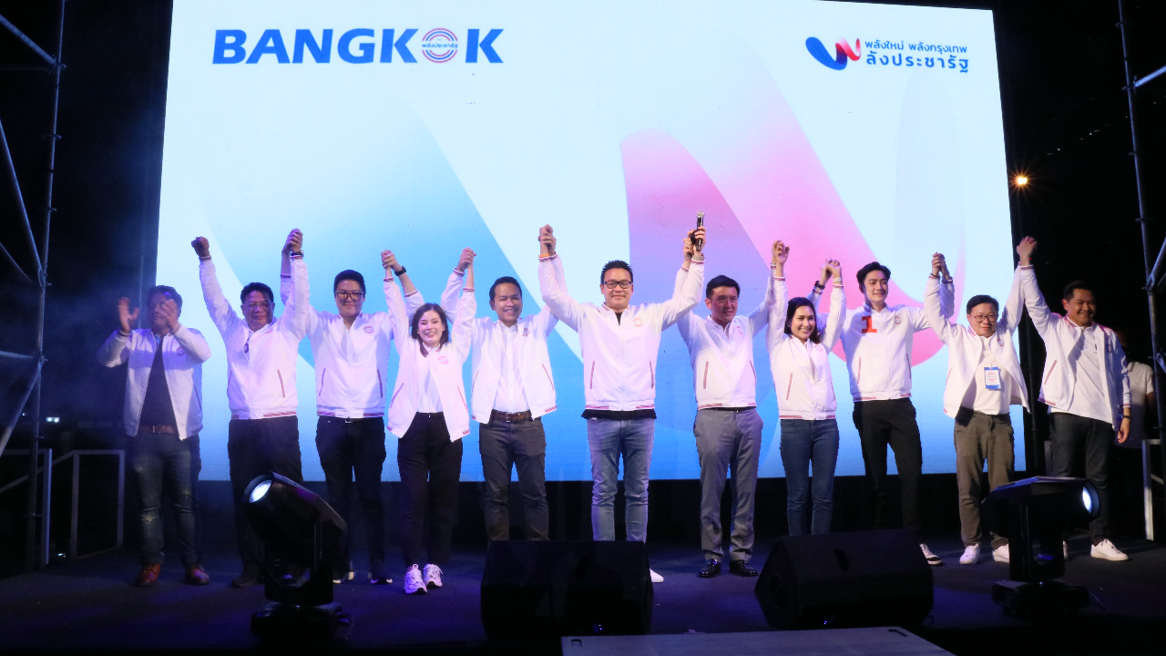 "สกลธี" มั่นใจ "บิ๊กป้อม" ยังนั่งนายกฯไหว นำทีมพลังใหม่ พปชร. กทม.พบประชาชน