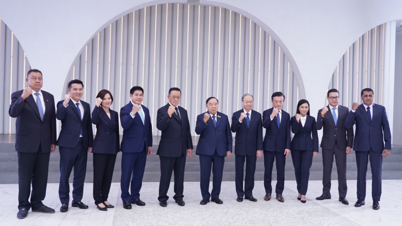 พปชร.เปิดทีเซอร์ซิงเกิล ทำเซอร์ไพรส์รับปีใหม่ไทย ก่อนปล่อย MV ฉบับเต็ม