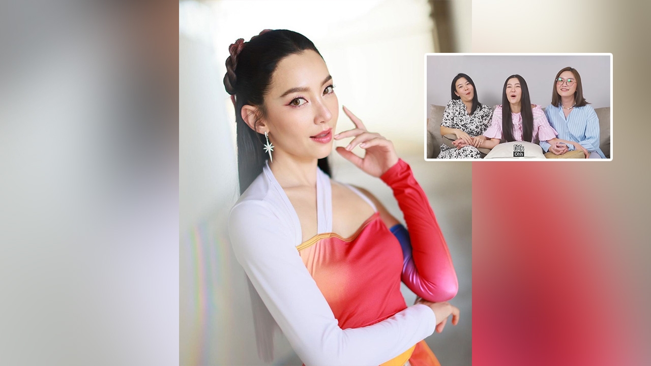 ชาวเน็ตพูดเป็นเสียงเดียวกัน หลัง เบลล่า ผลิตคอนเทนต์เปิดตัวเพื่อนสนิท