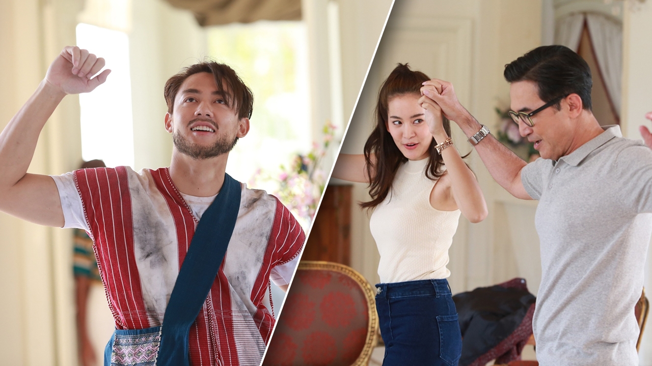เปิดฉากน่ารัก “พี่นก-หมาก-โบว์” โชว์เต้นซุมบ้าสุดพลิ้ว ในละคร “ใต้เงาตะวัน”