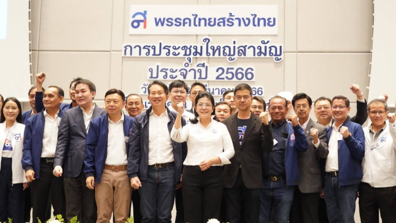 เลือกตั้ง 2566 : “เจ๊หน่อย-ศิธา-สุพันธุ์” แคนดิเดตนายกฯ "ไทยสร้างไทย"