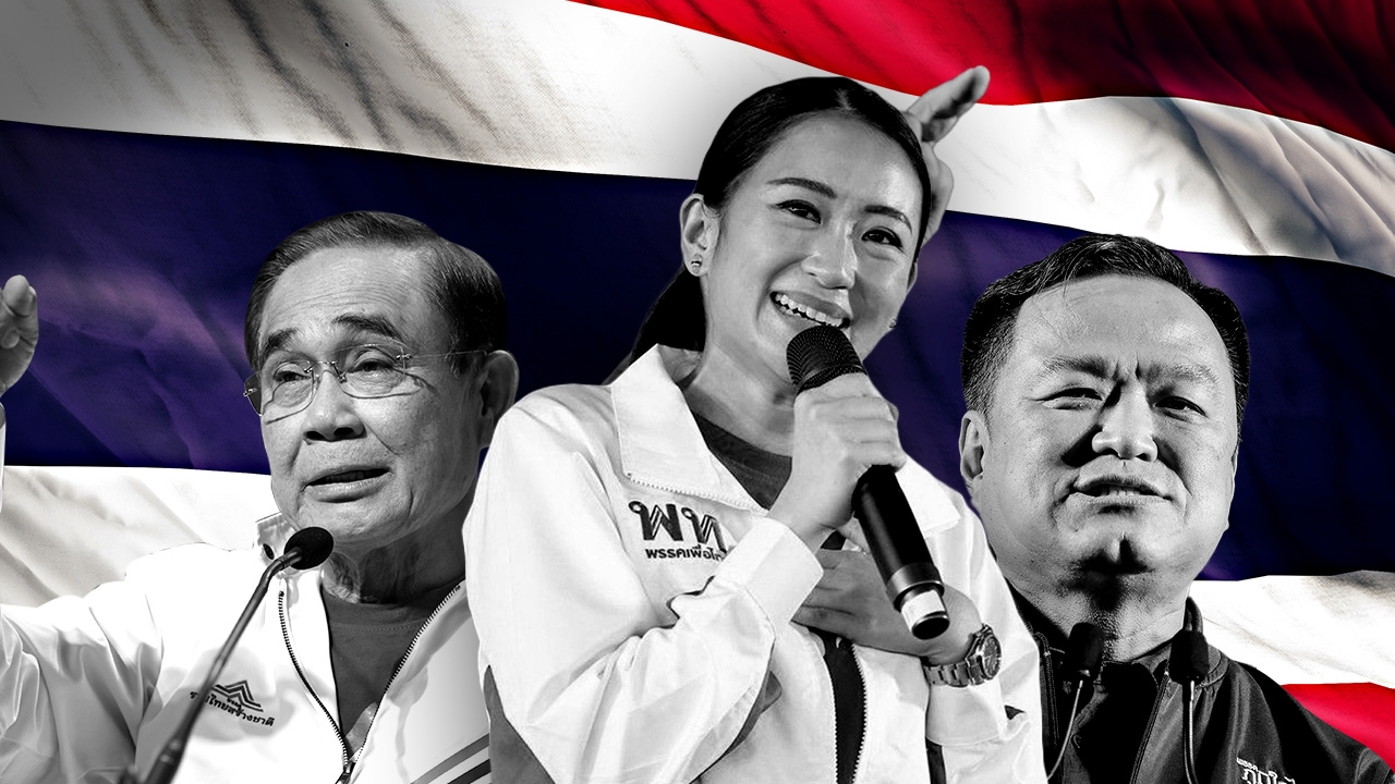 เมื่อพรรคใหญ่เปลี่ยนไป แล้วพรรคไหน คือ “ตัวตึง” เลือกตั้งหน้า?